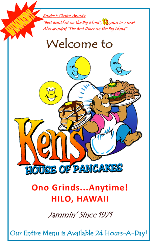 Ken's House of Pancakes - Menu